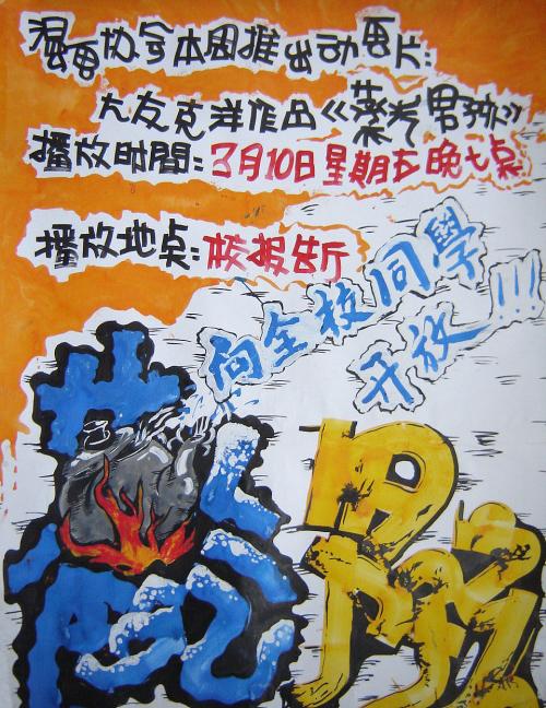 MoreheadStateUniversity学历学位认证
